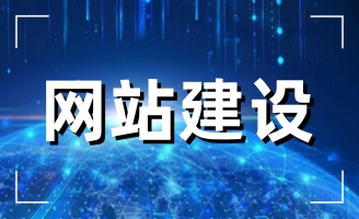 �㌦(du��)���վW(w��ng)վ���O(sh��)����˽��