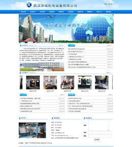 ��h�f(xi��)�əC��O�����޹�˾